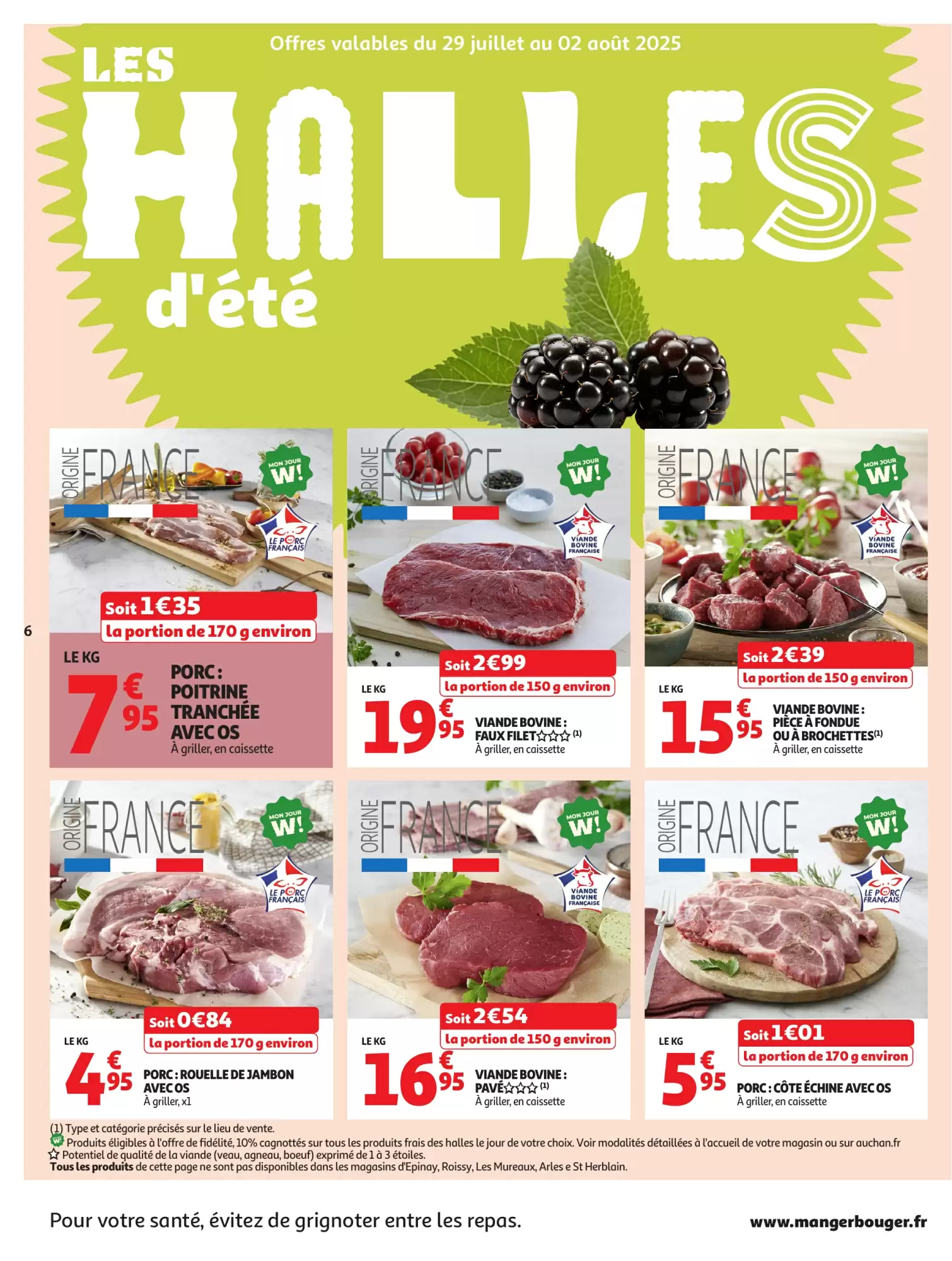 🍺 La Bière Sans Pression 💸 | Auchan Été 2025