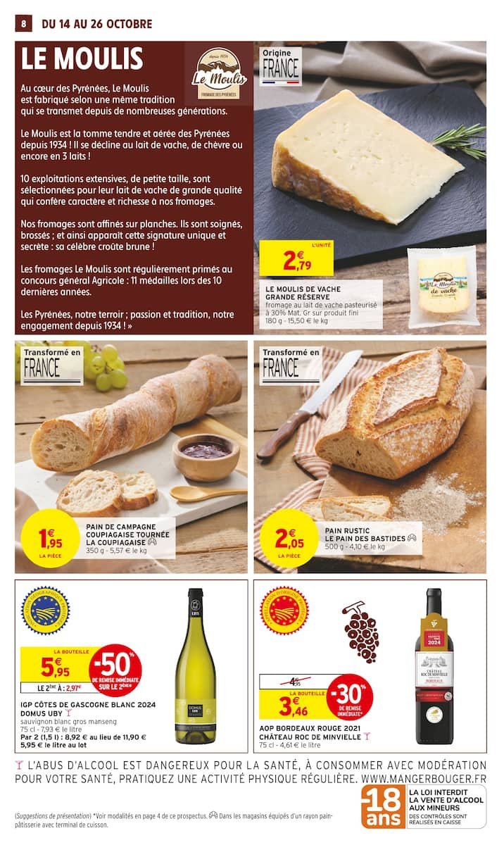 ⚡ Intermarché Express | -50% IMMÉDIATE sur le 2ᵉ produit ! 🎯🧃