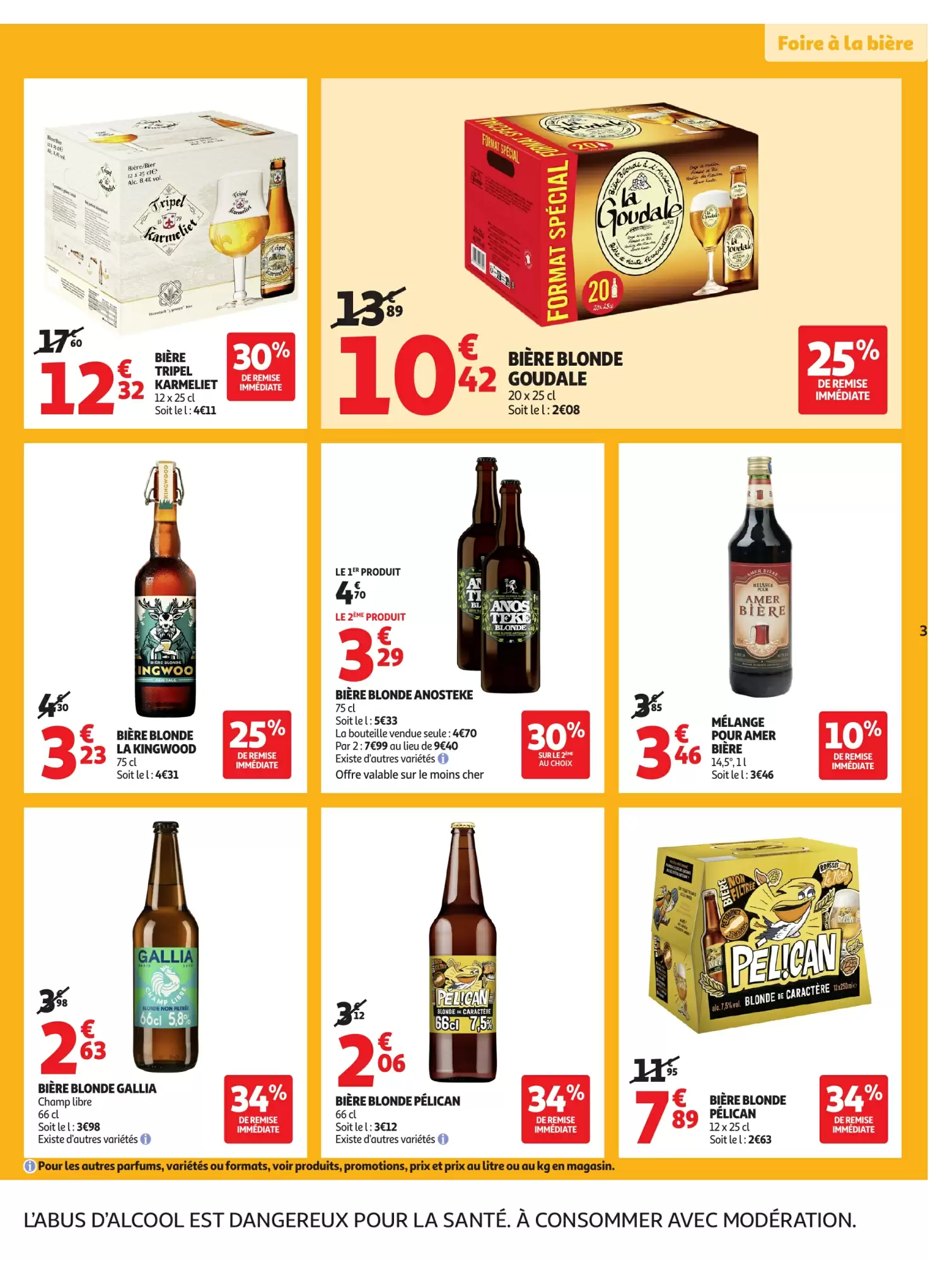 🍺 La Bière Sans Pression 💸 | Auchan Été 2025