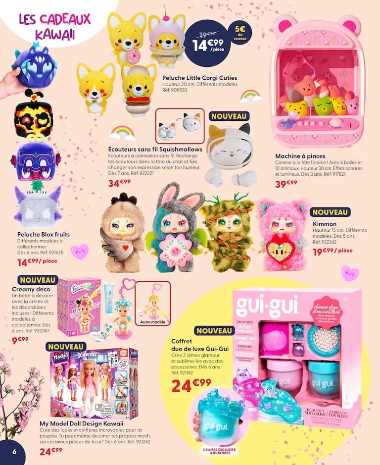 🎉 La Grande Récré Prospectus | 🎈 La Grande Fête Arrive