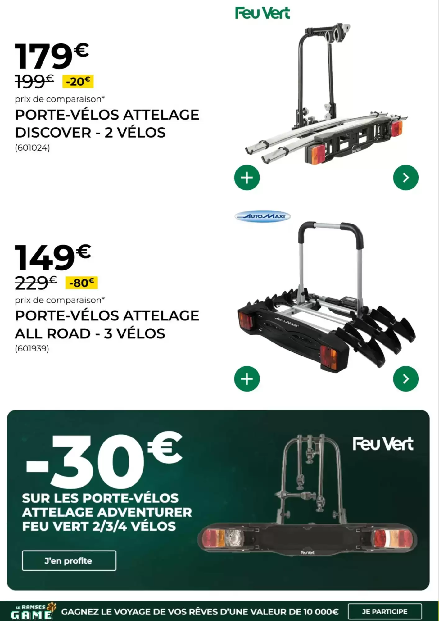 🛞 Promo Feu Vert 🔥 -30% sur le 2ᵉ pneu!
