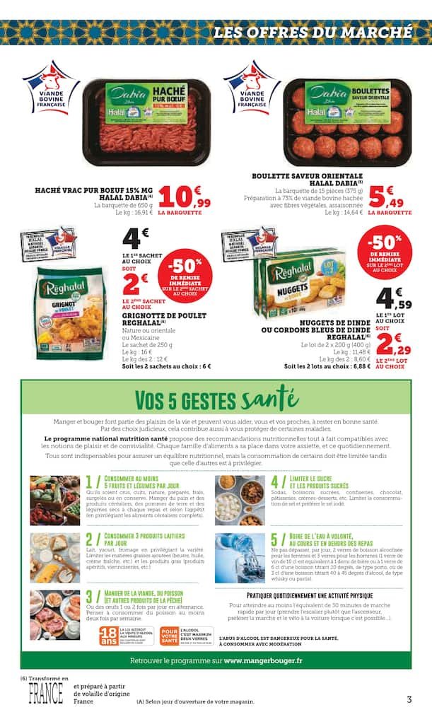 🧺U Express : saveurs d’Orient – dattes en promo