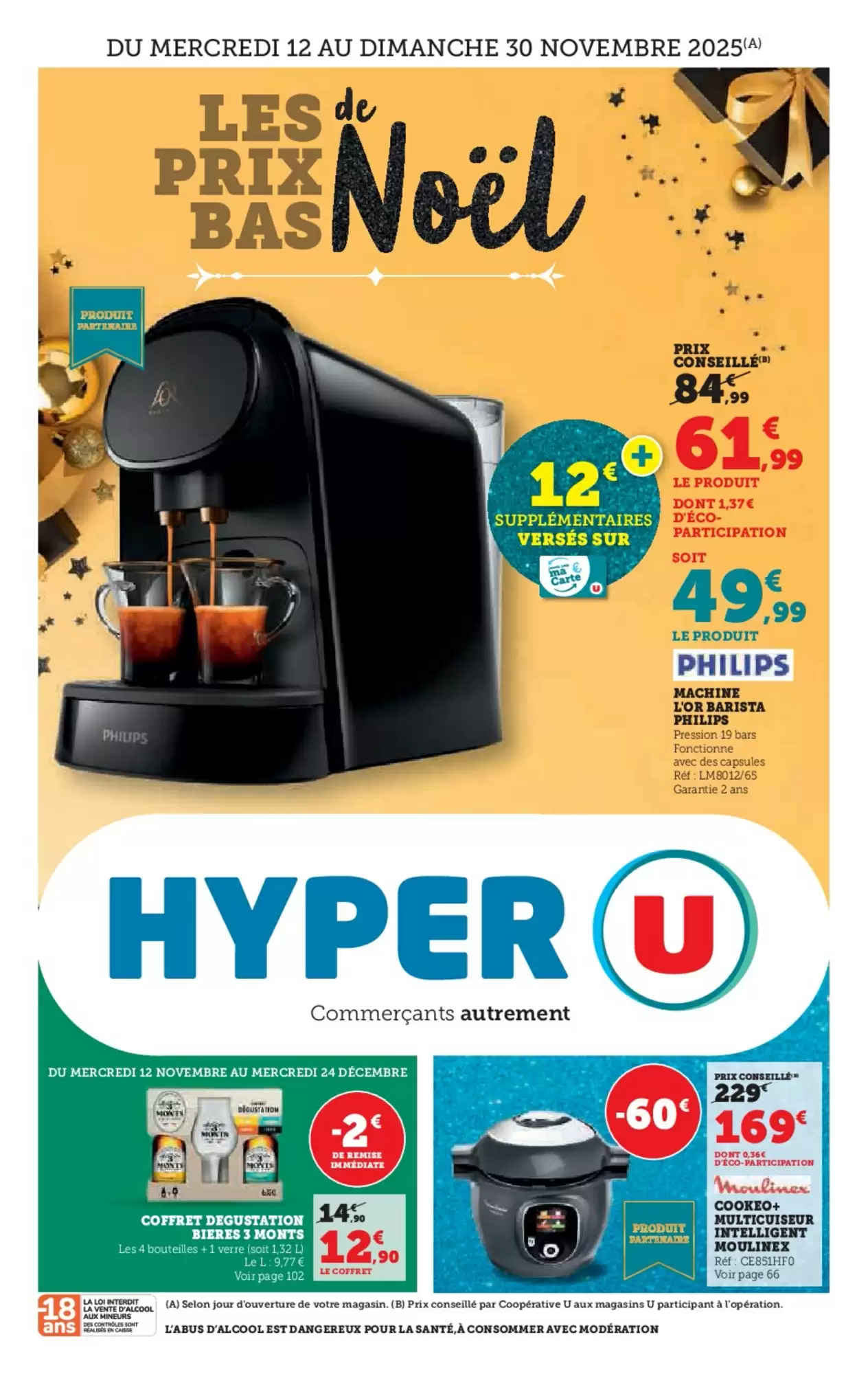 🎄Hyper U Noël 2025 🎁 Prix Bas & Promos Festives 🔥