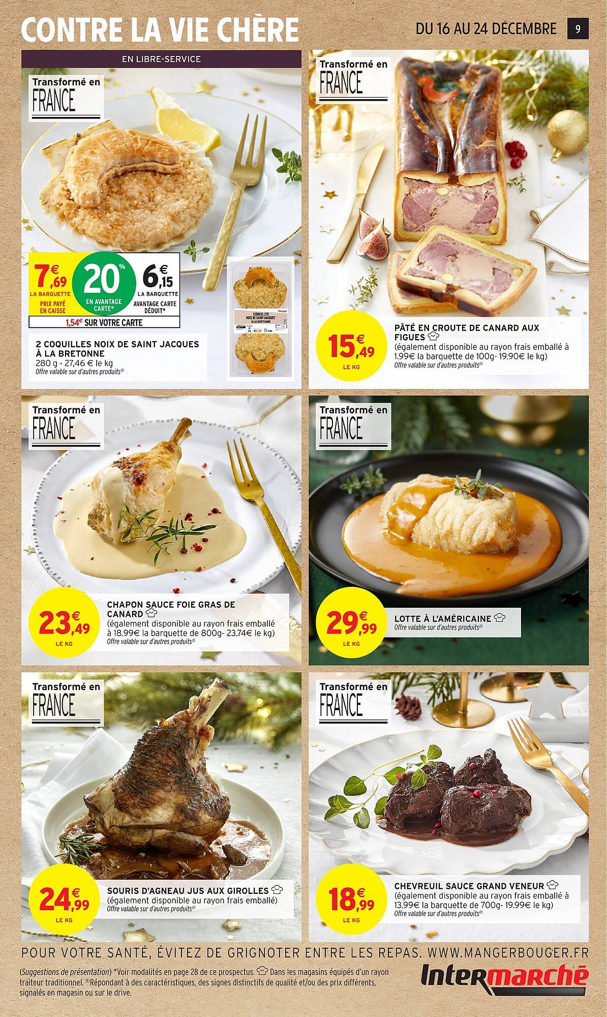 🍾Intermarché : Champagne AOP Brut — Offre spéciale!