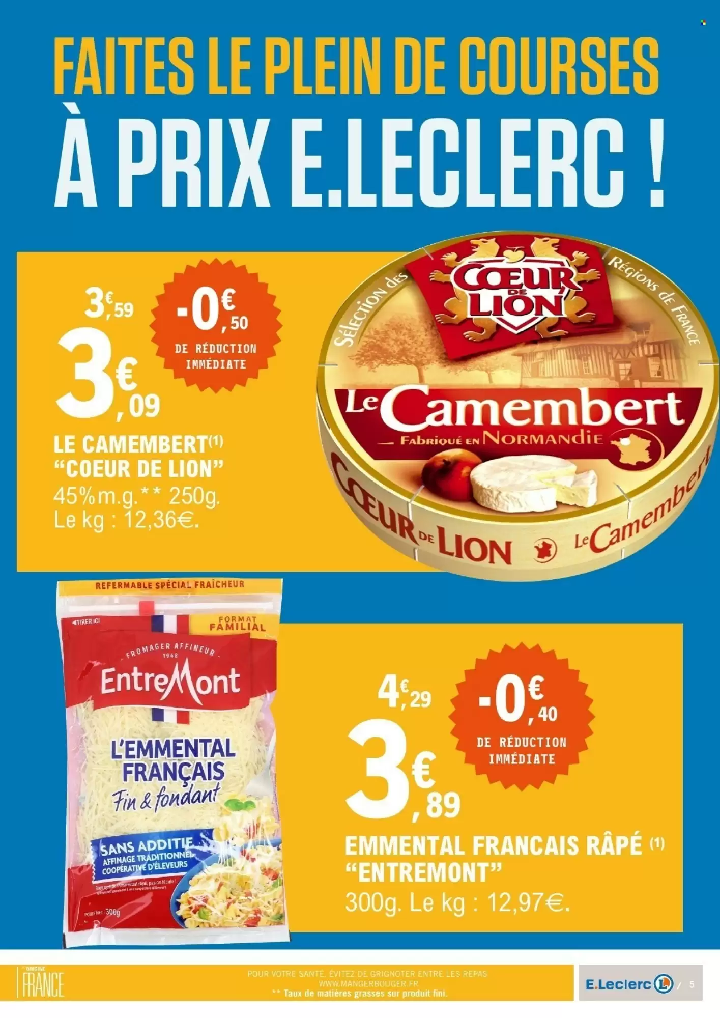 E.Leclerc 🚴 Jeu du maillot à pois 🎯 | +40.000 cadeaux