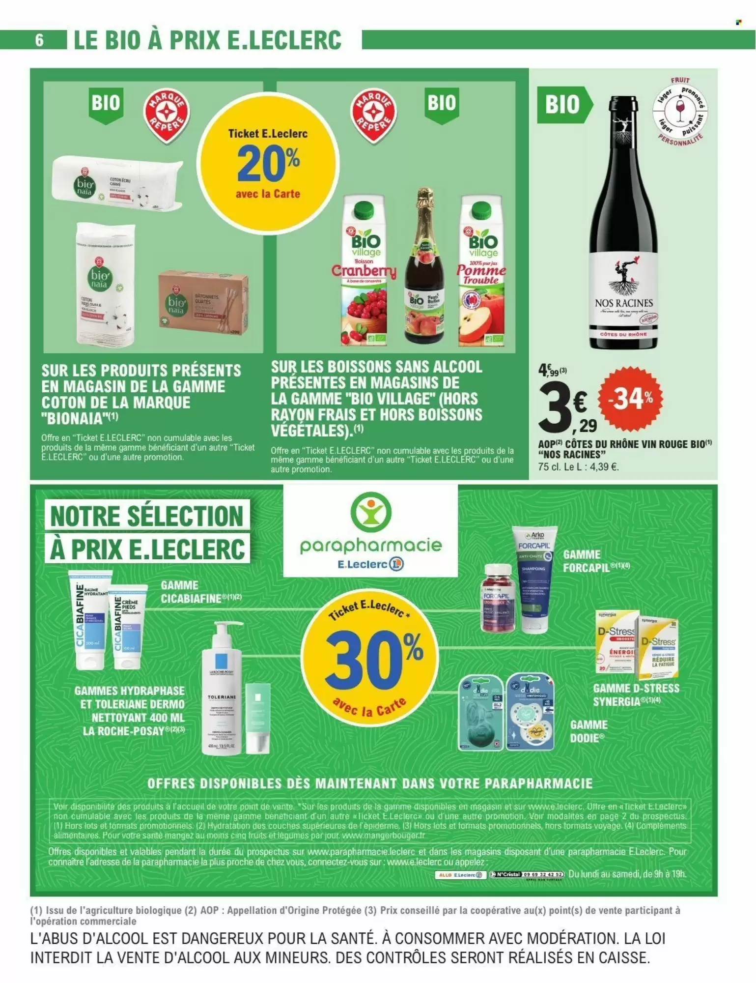 🔖E.Leclerc Catalogue | 💙 Ça réconforte, le pouvoir d’achat !