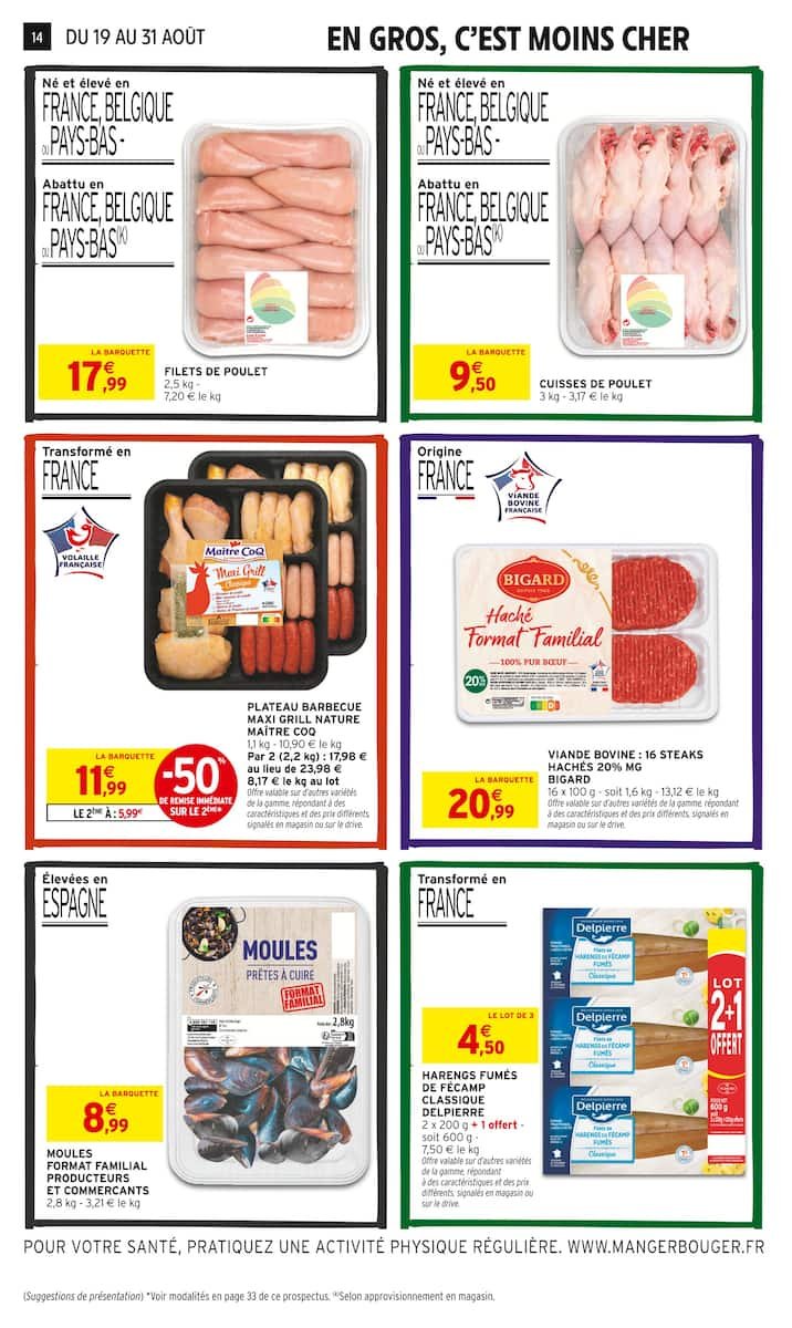 🎁 Intermarché SUPER | Jusqu’à 100€ remboursés en bons!