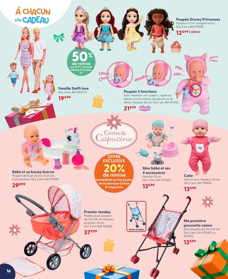 🎉 La Grande Récré Prospectus | 🎈 La Grande Fête Arrive