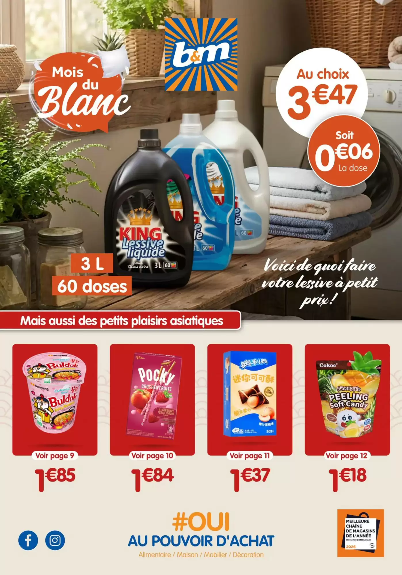 🧺B&M Mois du Blanc 2025 🛏️ Linge de maison en promo