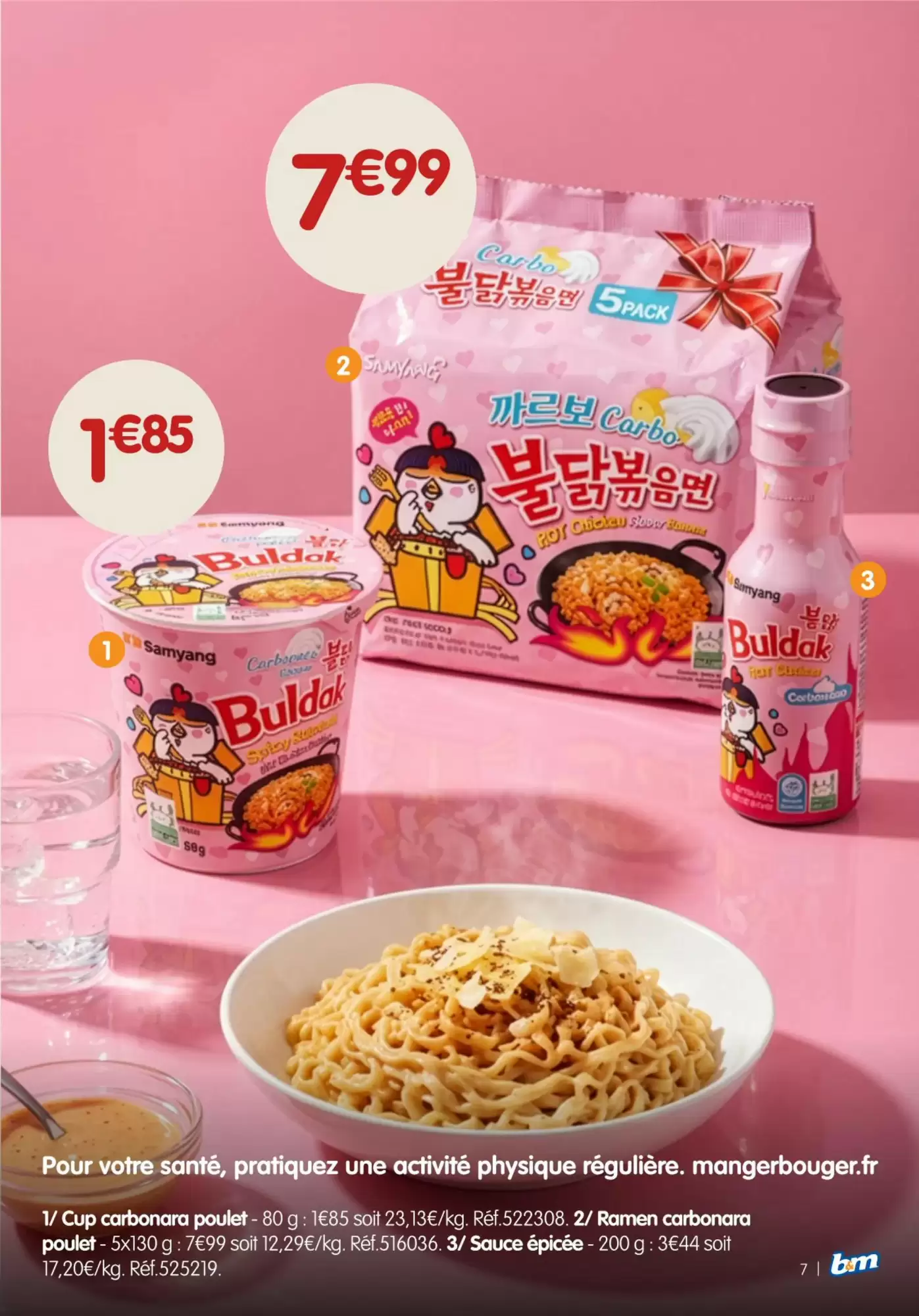 🧺B&M Mois du Blanc 2025 🛏️ Linge de maison en promo