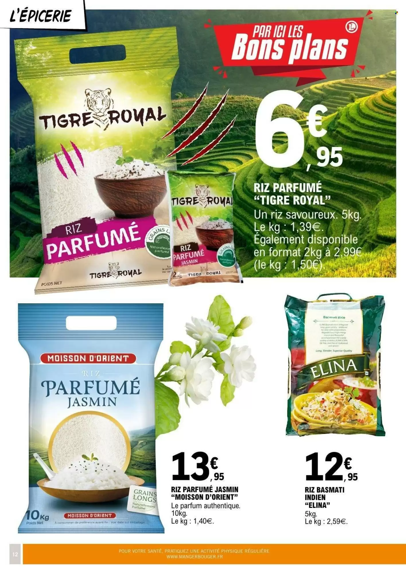 🌊 Vague de Prix Bas 🛍️ | E.Leclerc Spécial Rentrée!