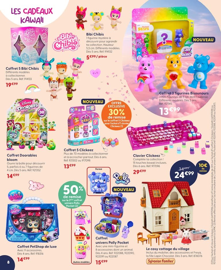 🎉 La Grande Récré Prospectus | 🎈 La Grande Fête Arrive