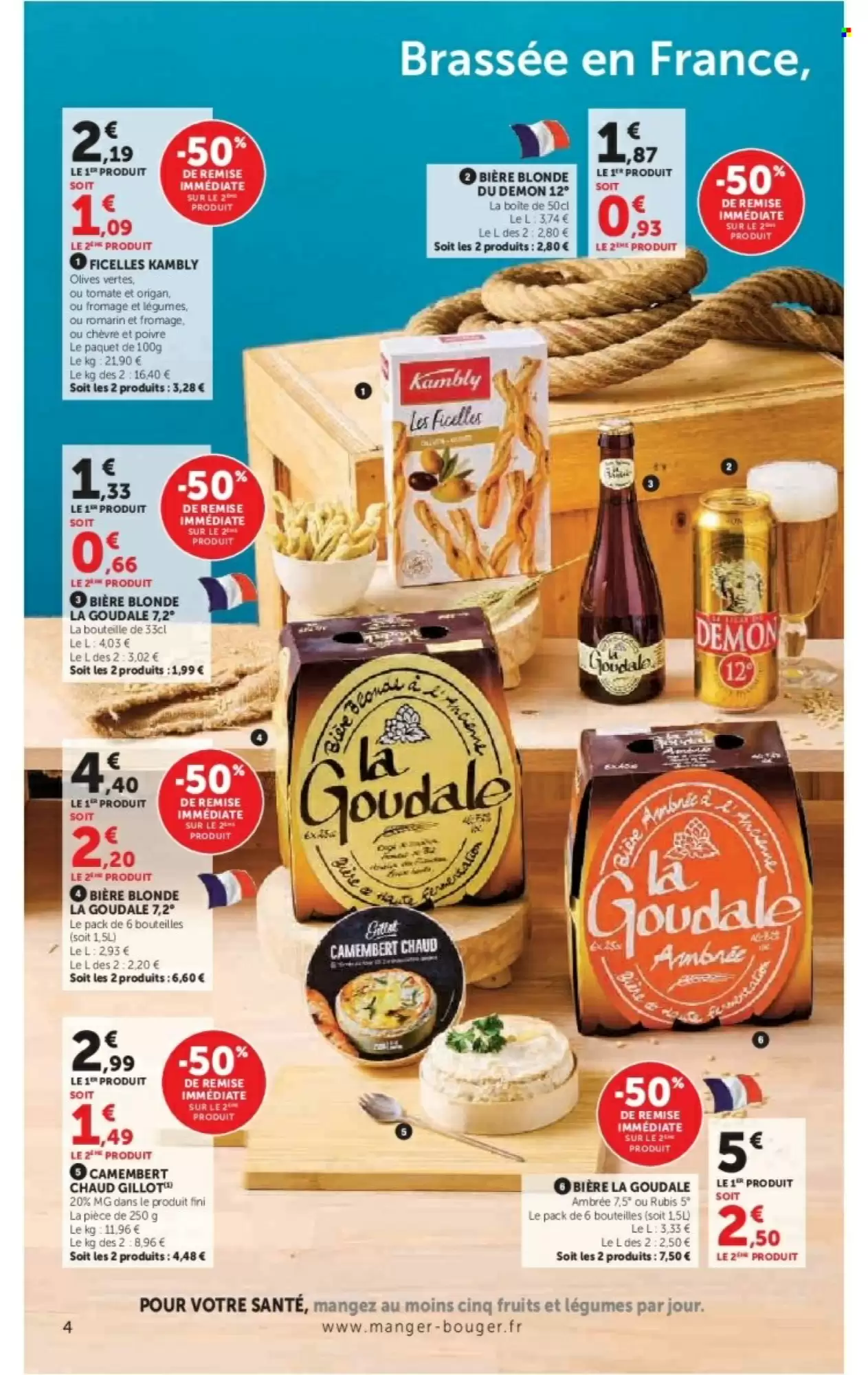 🍺 Super U Catalogue | 🎉 Foire aux Bières 2026