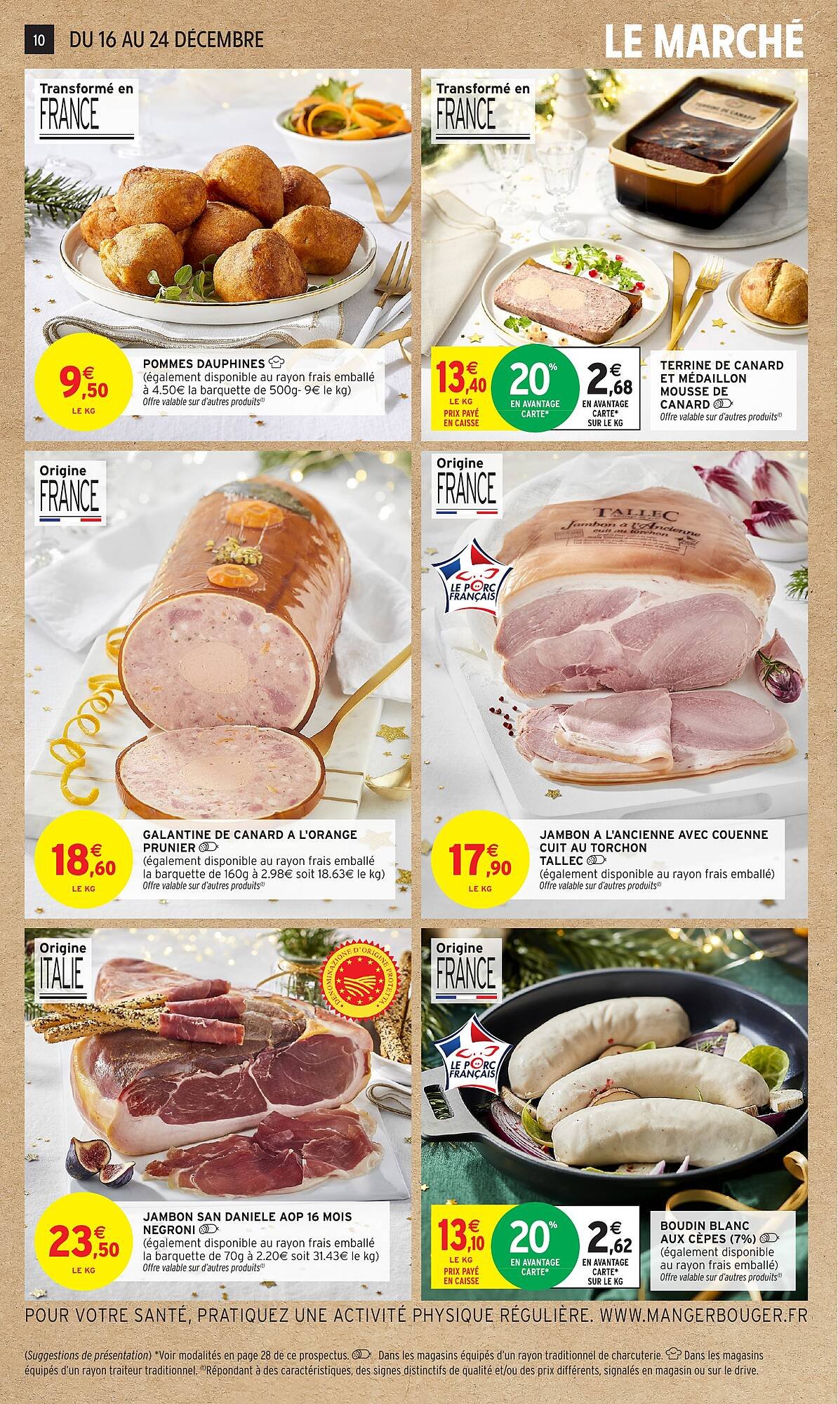 🍾Intermarché : Champagne AOP Brut — Offre spéciale!