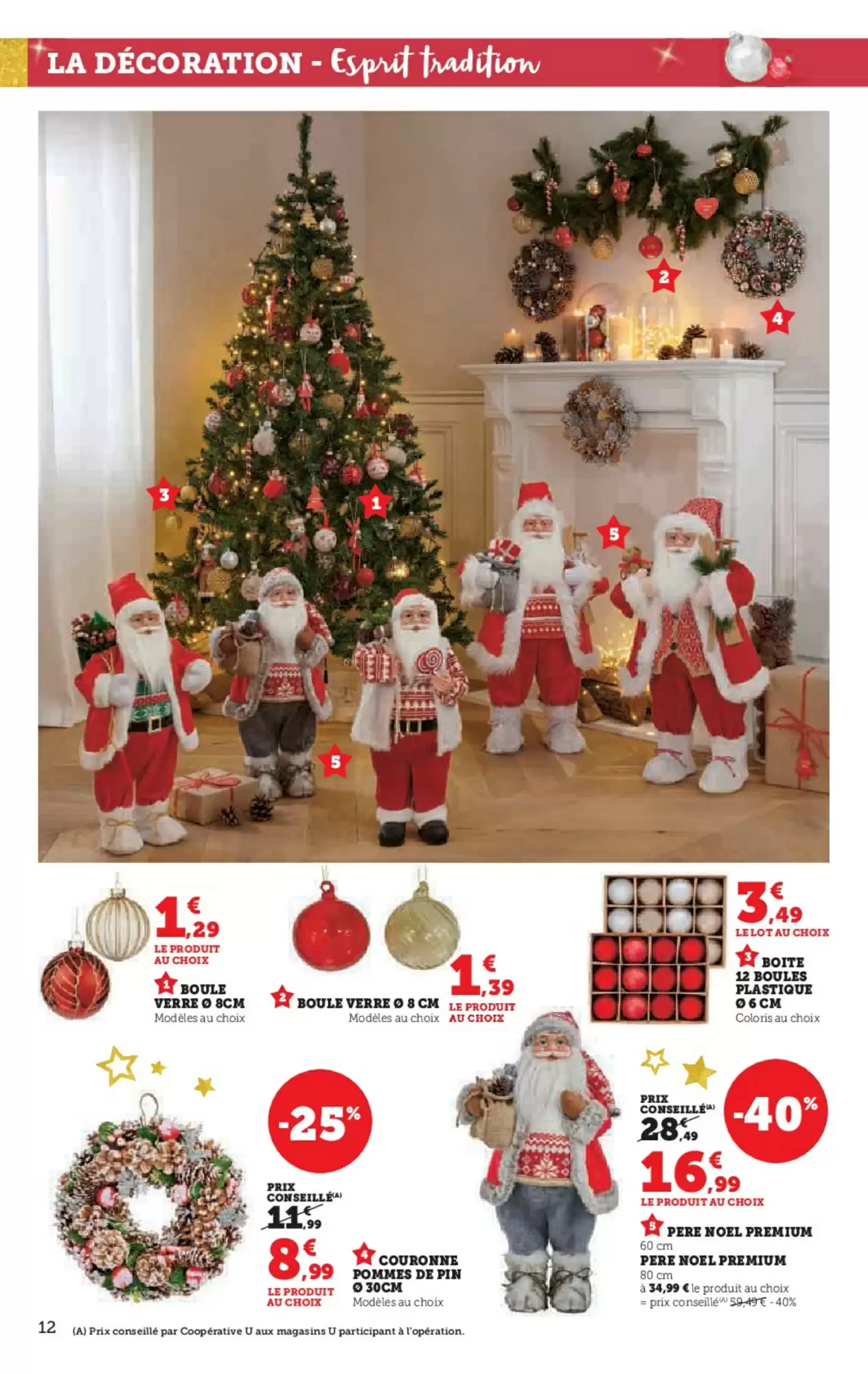 🎄Hyper U Noël 2025 🎁 Prix Bas & Promos Festives 🔥