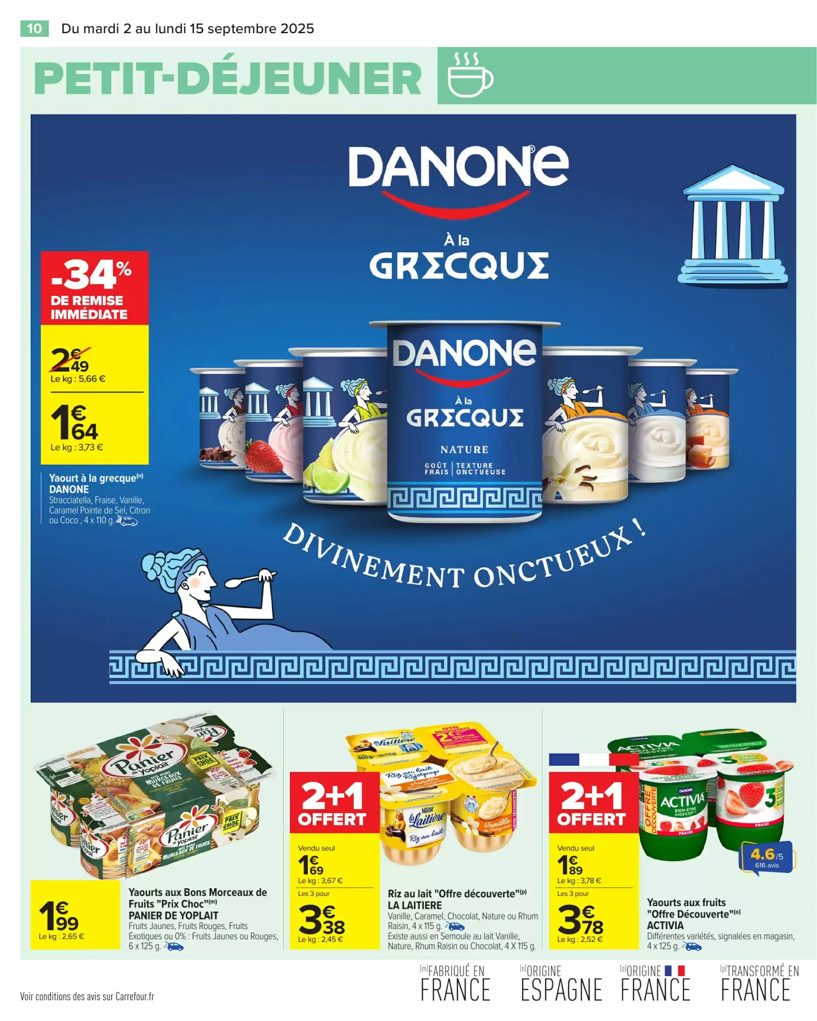 🎒Carrefour Club Rentrée – Jusqu’à 80 % d’Économies!