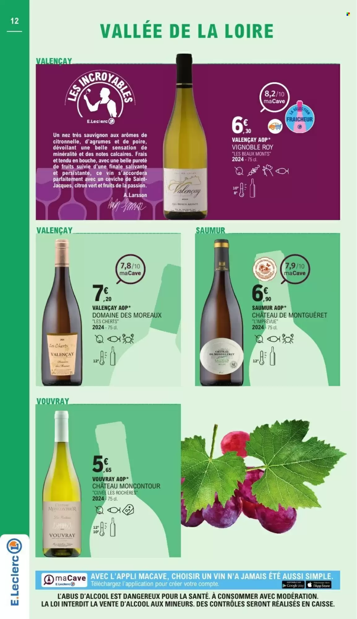 🍷 Foire aux Vins E.Leclerc – Vins classiques & tendances