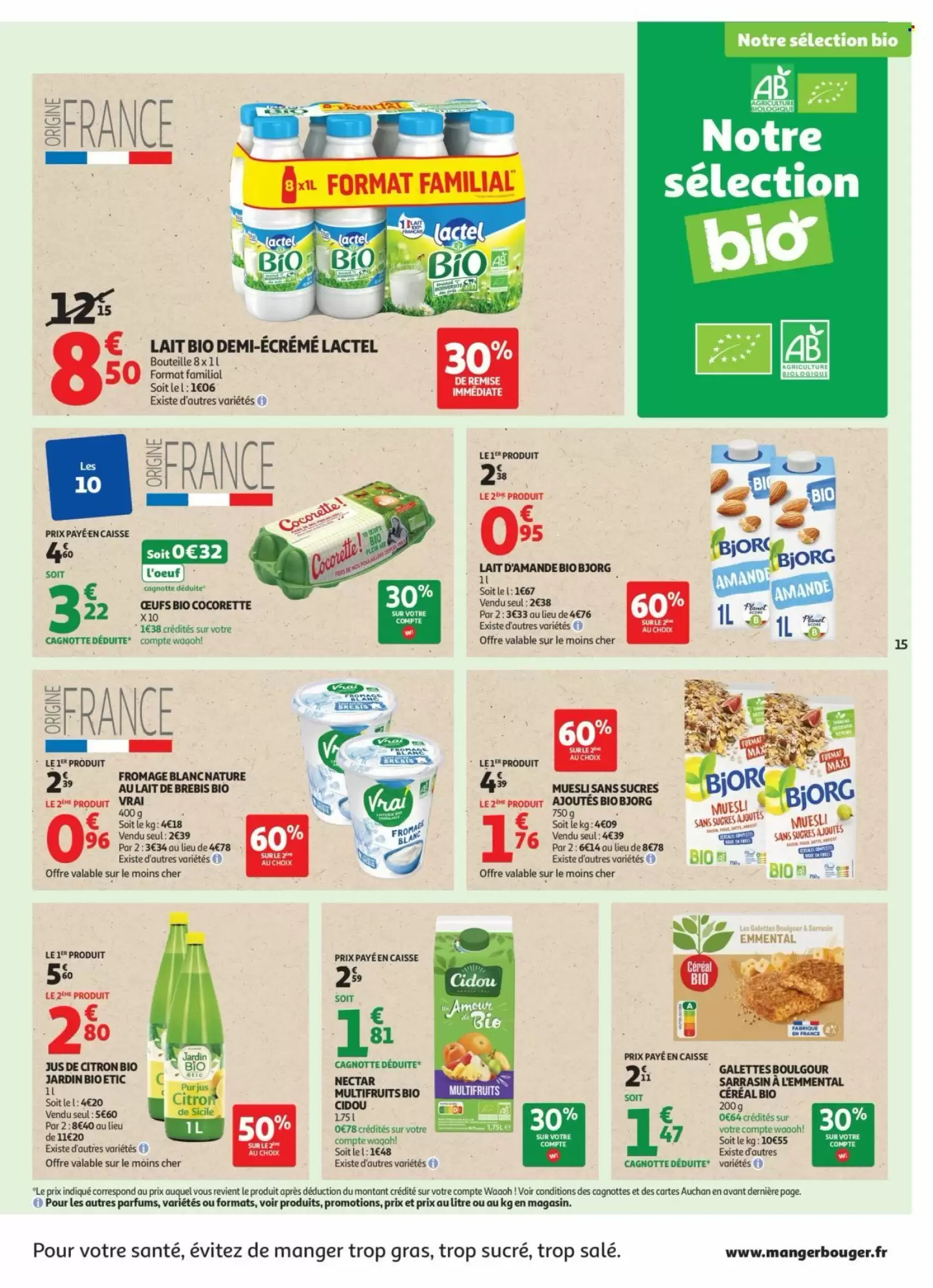 🛍️ Auchan Catalogue | Du 19 au 30 Août 2025 – Gagnant!