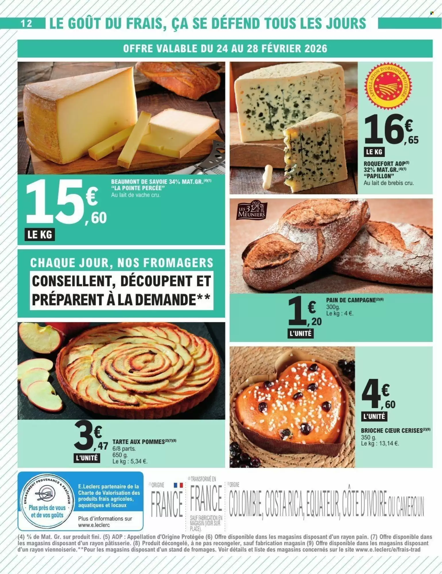 🔖E.Leclerc Catalogue | 💙 Ça réconforte, le pouvoir d’achat !