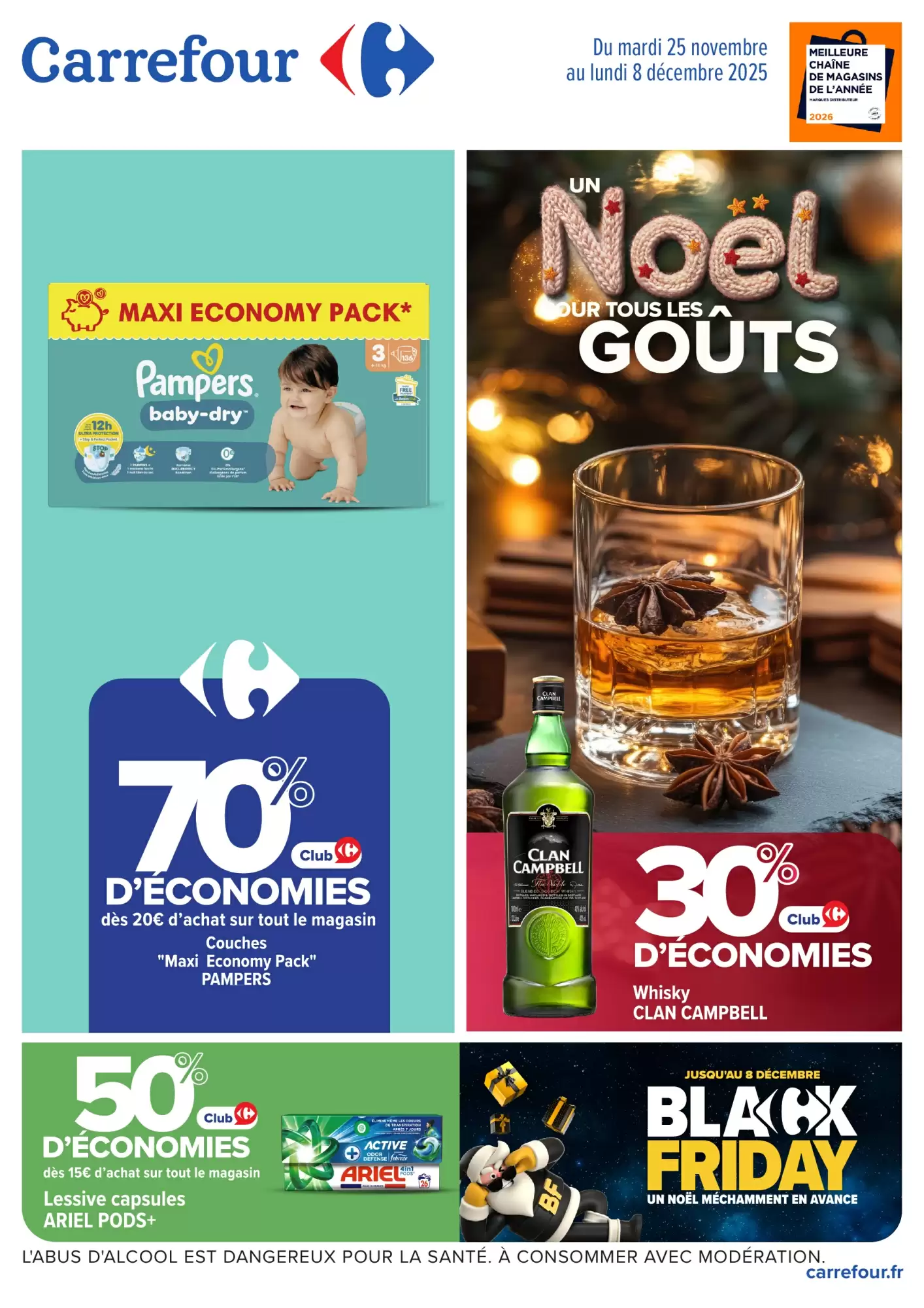 🎄Catalogue Carrefour Noël 2025 | Maxi Economy Pack 🎁