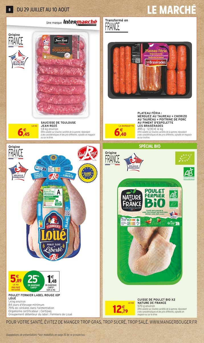 🍺Intermarché -50% sur le 2e pack de bière! 🍺