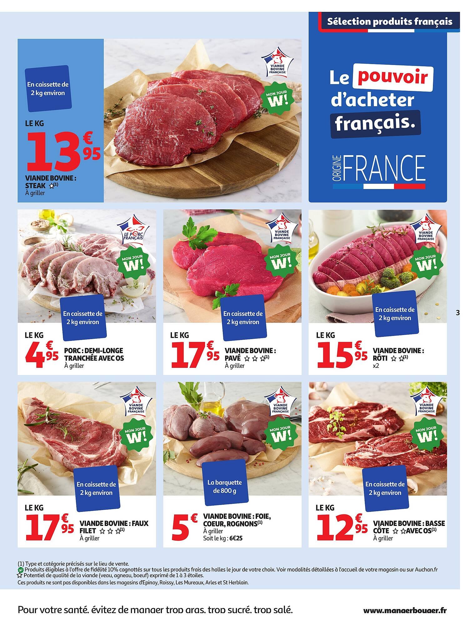 📢 Auchan Prospectus XXL – Promotions & Gros Volumes à Petits Prix