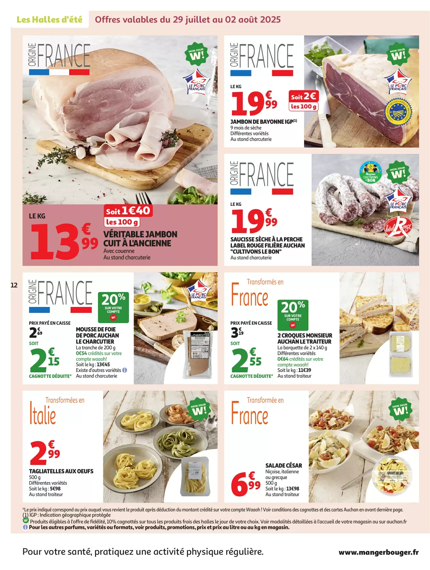 🍺 La Bière Sans Pression 💸 | Auchan Été 2025