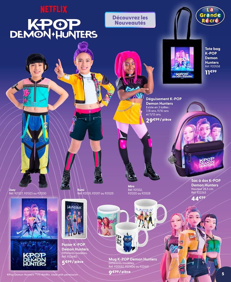 🎉 La Grande Récré Prospectus | 🎈 La Grande Fête Arrive